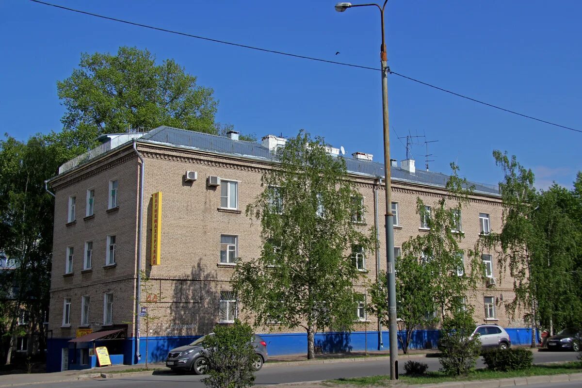 Казань 44. Короленко 44 казань. улица короленко казань. красноград улица короленко. ул. короленко, 44а.