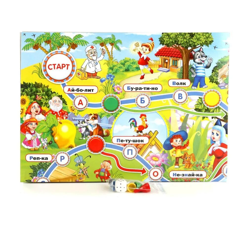 Умные игры настольная игра ходилка. Игра ходилка колобок. Настольные игры ходилки. Игра ходилка умка морской бой 4690590113592. Настольные игры ходилки винни пух.