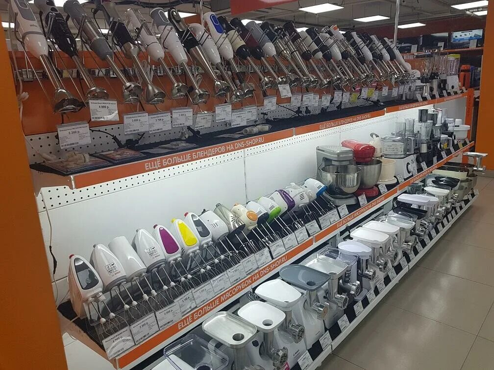 металлургов 34 мончегорск. днс снежногорск. днс мончегорск режим работы. днс магазин мончегорск. воровского, д.