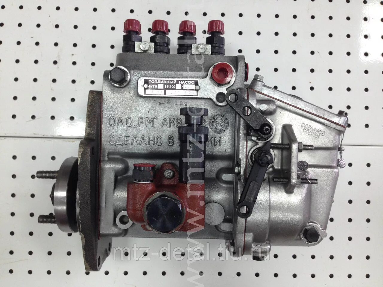 Топливный насос мтз 82.1. 4утни-1111007-420 д243 топливный насос. ТНВД МТЗ 82.1. ТНВД аппаратура МТЗ 82-1.