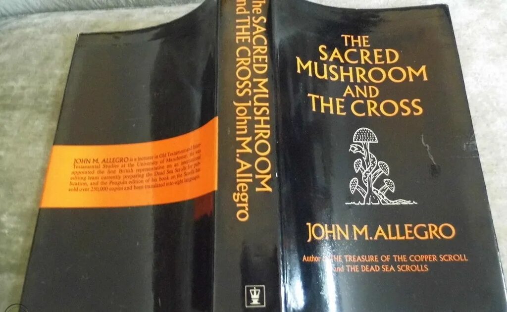 10 etudes. Джон аллегро. Священный гриб и крест марко аллегро. Джон аллегро. Священный гриб и крест марко аллегро.