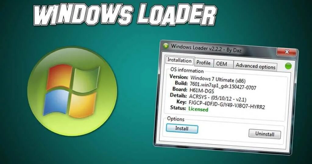 Активатор Windows 7. Windows Loader by Daz для Windows 7. Активация виндовс 7. Активатор Windows 7 Loader by Daz.