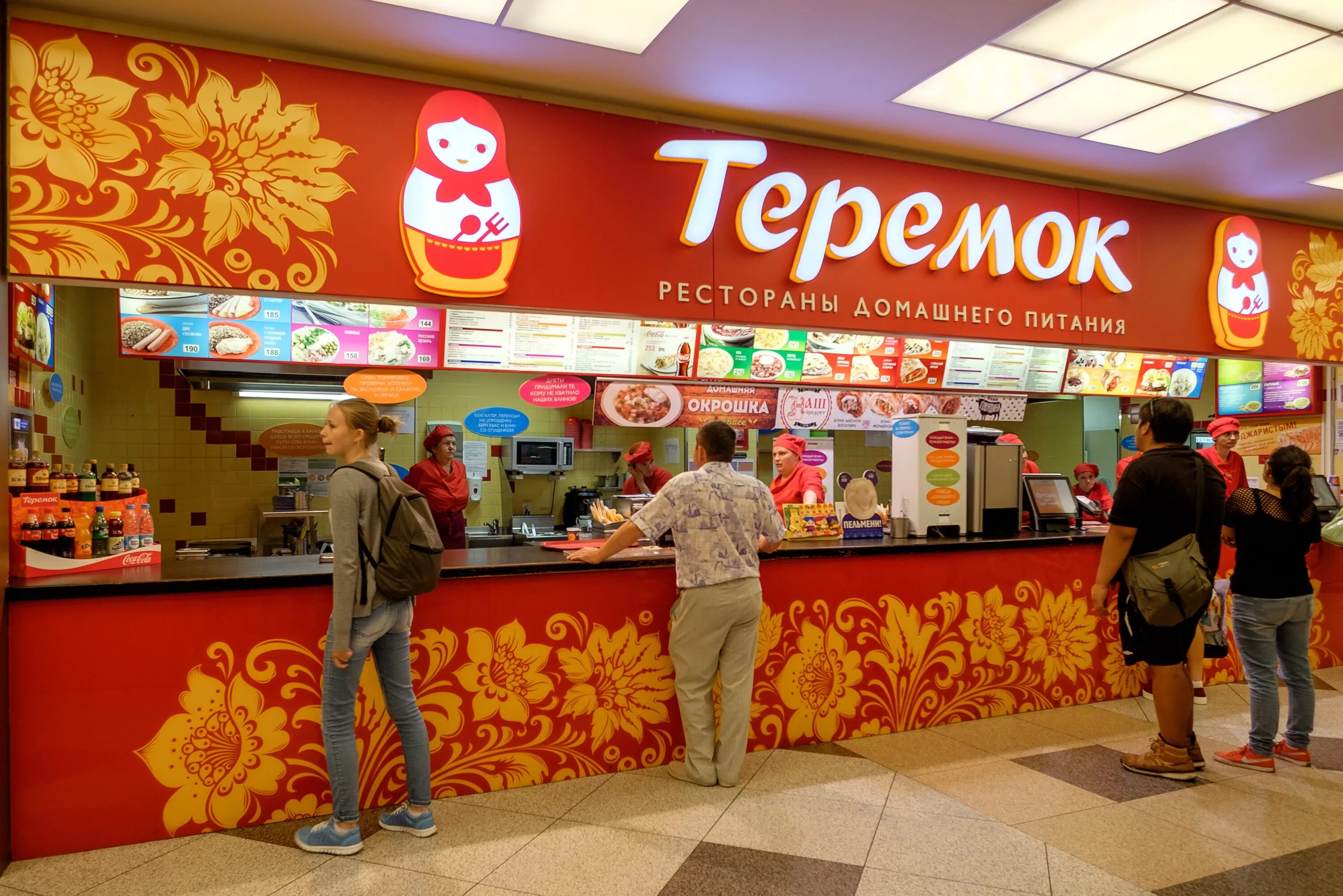 Теремок блинная. Теремок фаст фуд. Теремок русские блины. Ресторан быстрого питания теремок. Сеть кафе теремок в санкт-петербурге.