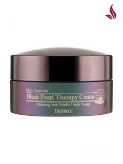 Therapy cream