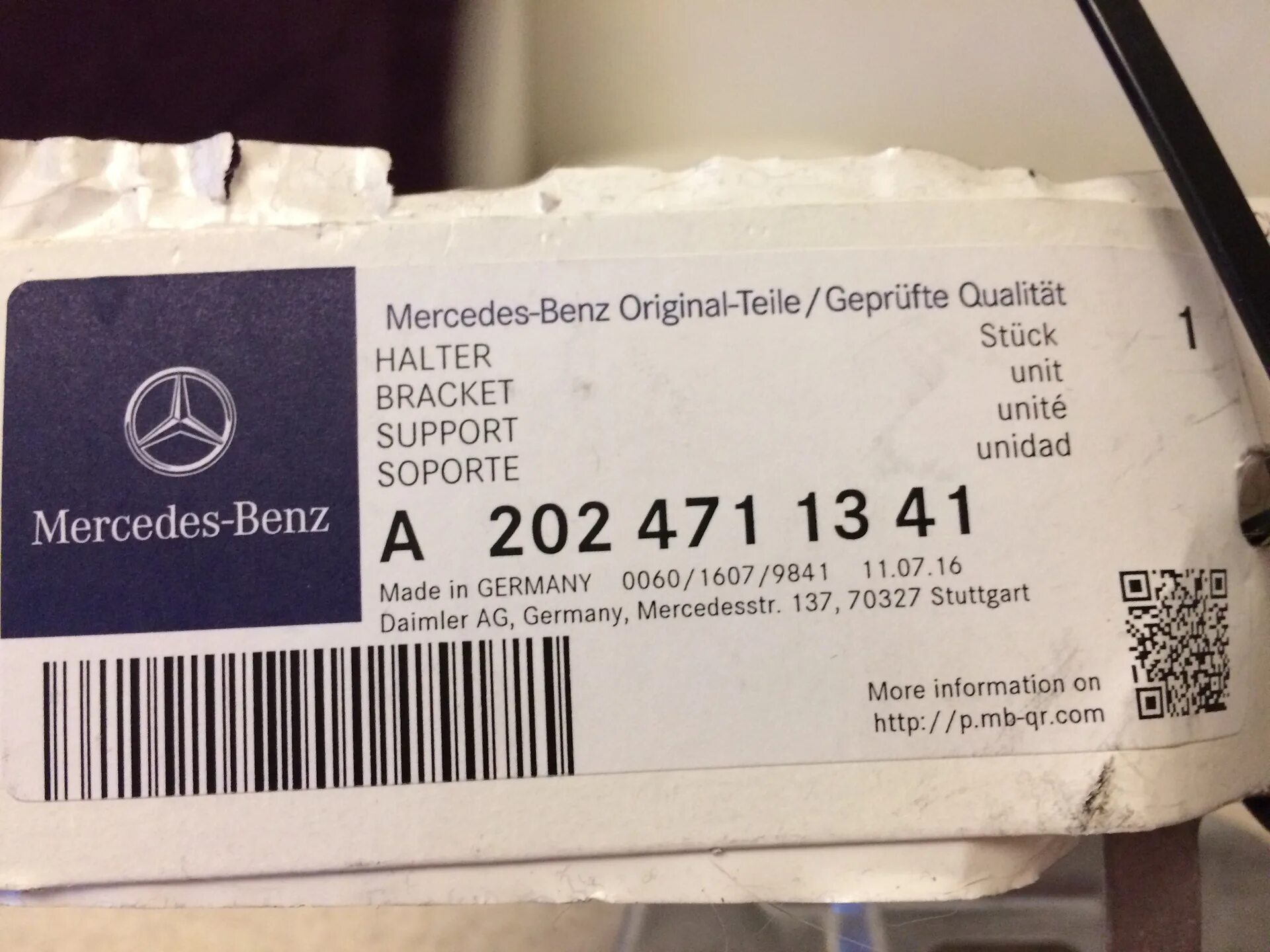 Каталожные номера мерседес. Запчасти mercedes. Схема переднего бампера мерседес 210. Запчасти мерседес оригинал. Эмблема мерседес на багажник ml163.