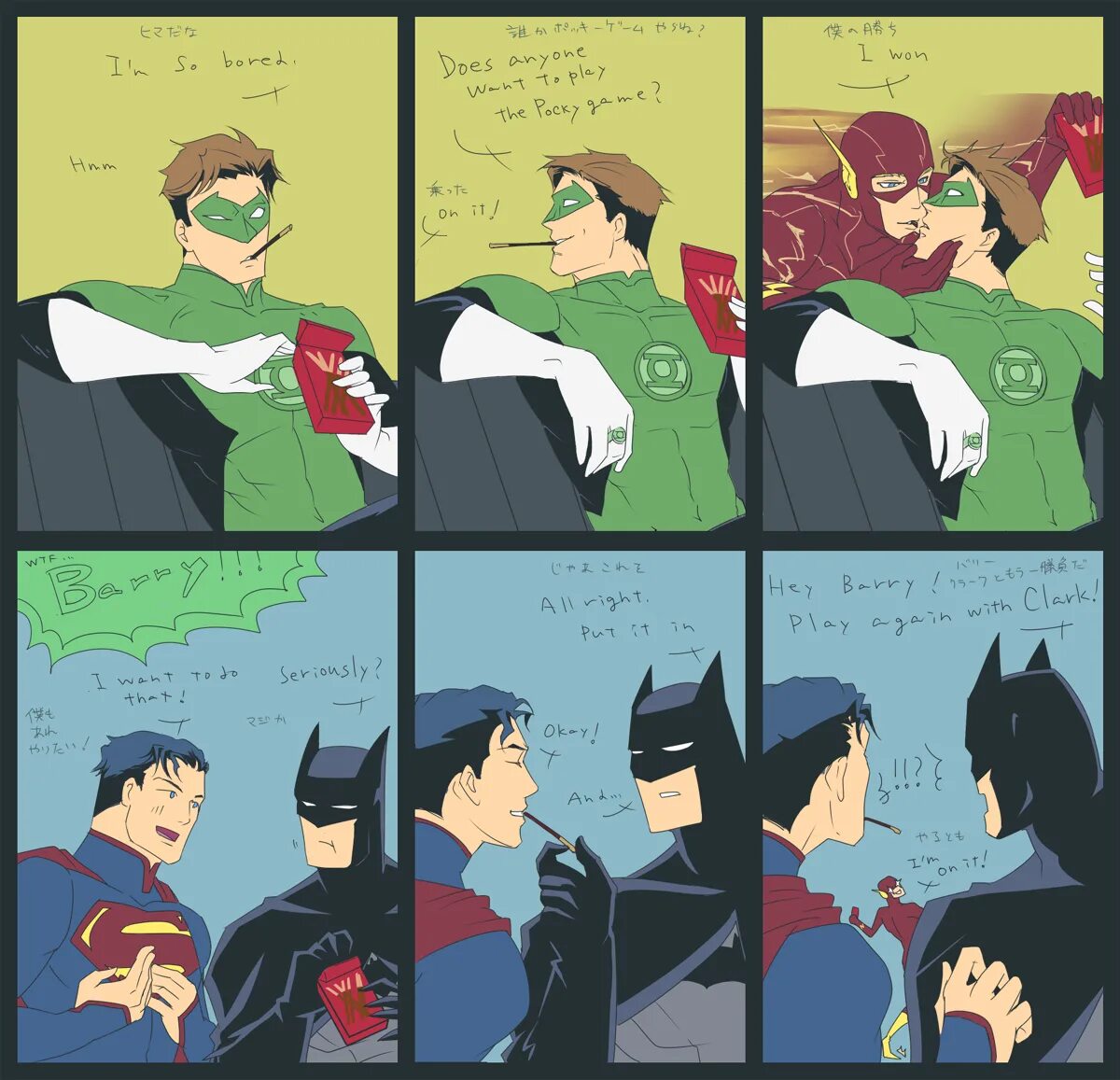 Фанфики барри. Брюс Уэйн (Бэтмен), Кларк Кент (Супермен). Брюс Уэйн и Барри Аллен. Бэтмен и флеш яой. Бэтмен фанфики.
