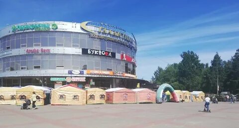 Галактика сосновый бор