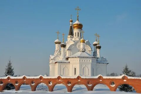 Г белоозерский московская обл