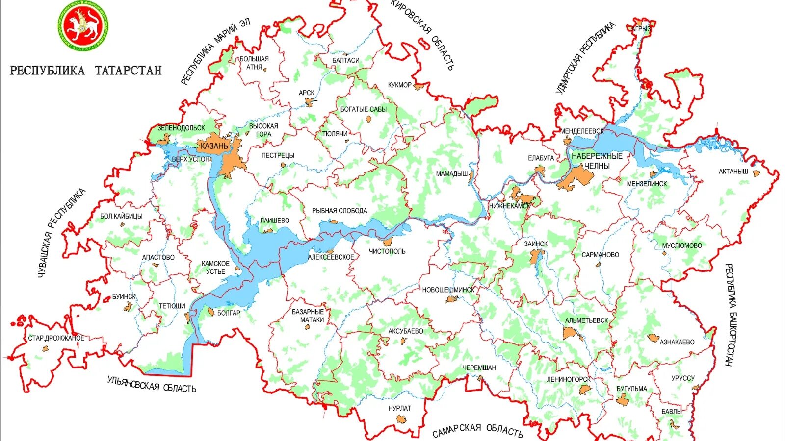 Карта республики татарстан с городами. Республика Татарстан границы на карте. Карта Татарстана по районам. Карта Татарстана с районами. Карта Татарстана с районами и городами.