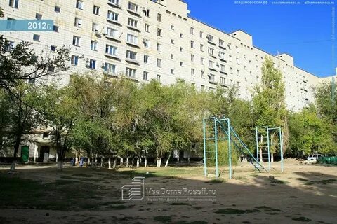 Волгоград ул кирова