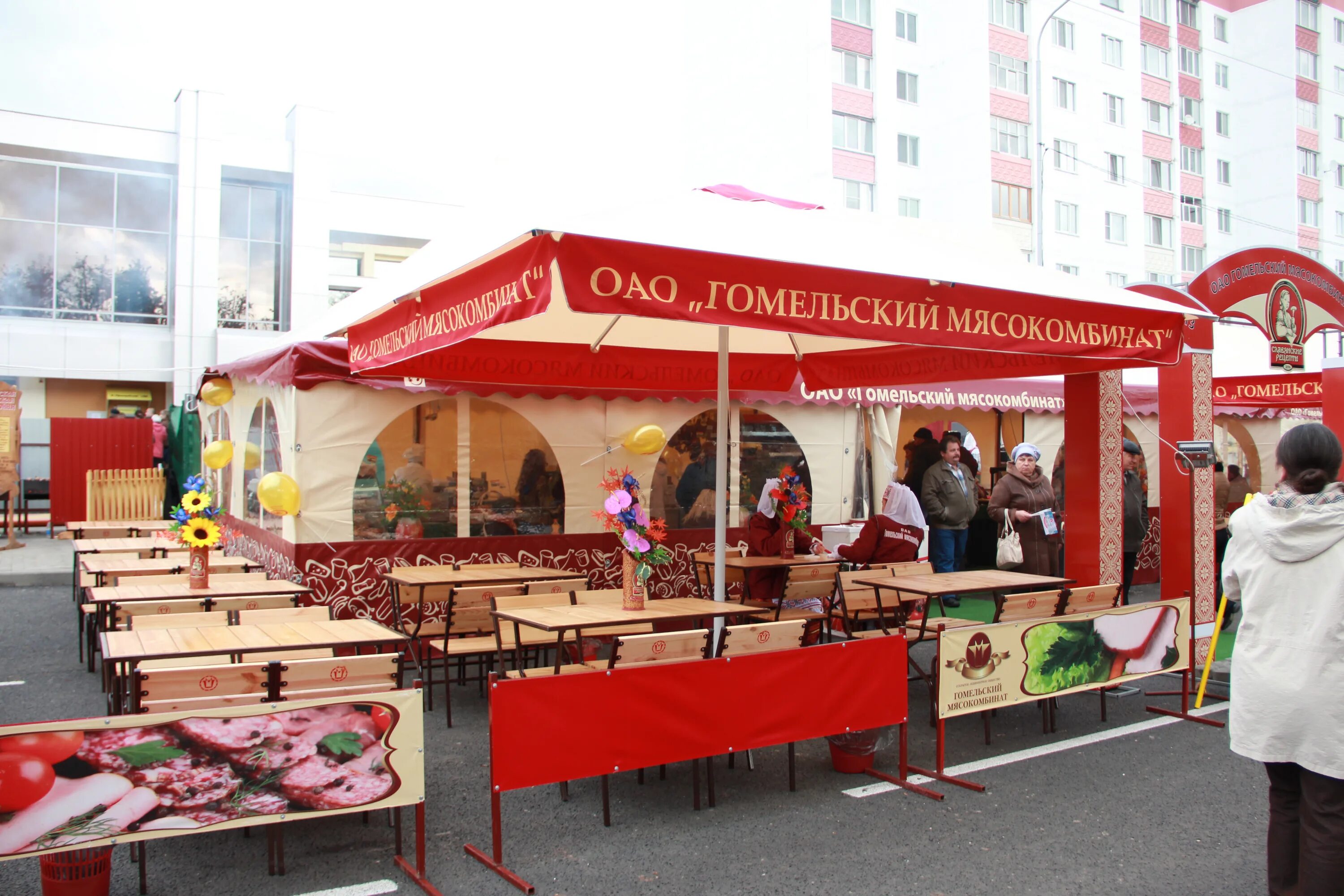 мясной магазин баннер. гомельский мясокомбинат. жлобинский мясокомбинат колбаса. адреса магазинов гомельский мясокомбинат. адреса магазинов гомельский мясокомбинат.