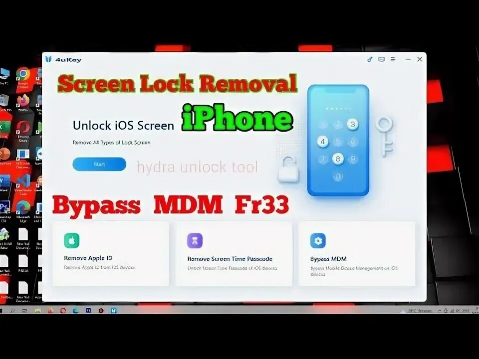 Mdm unlock