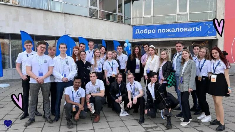 цуп мгту им н. мкц мгту баумана. центр мгту. ноц мгту им баумана. ноц мгту.