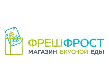Фреш фрост