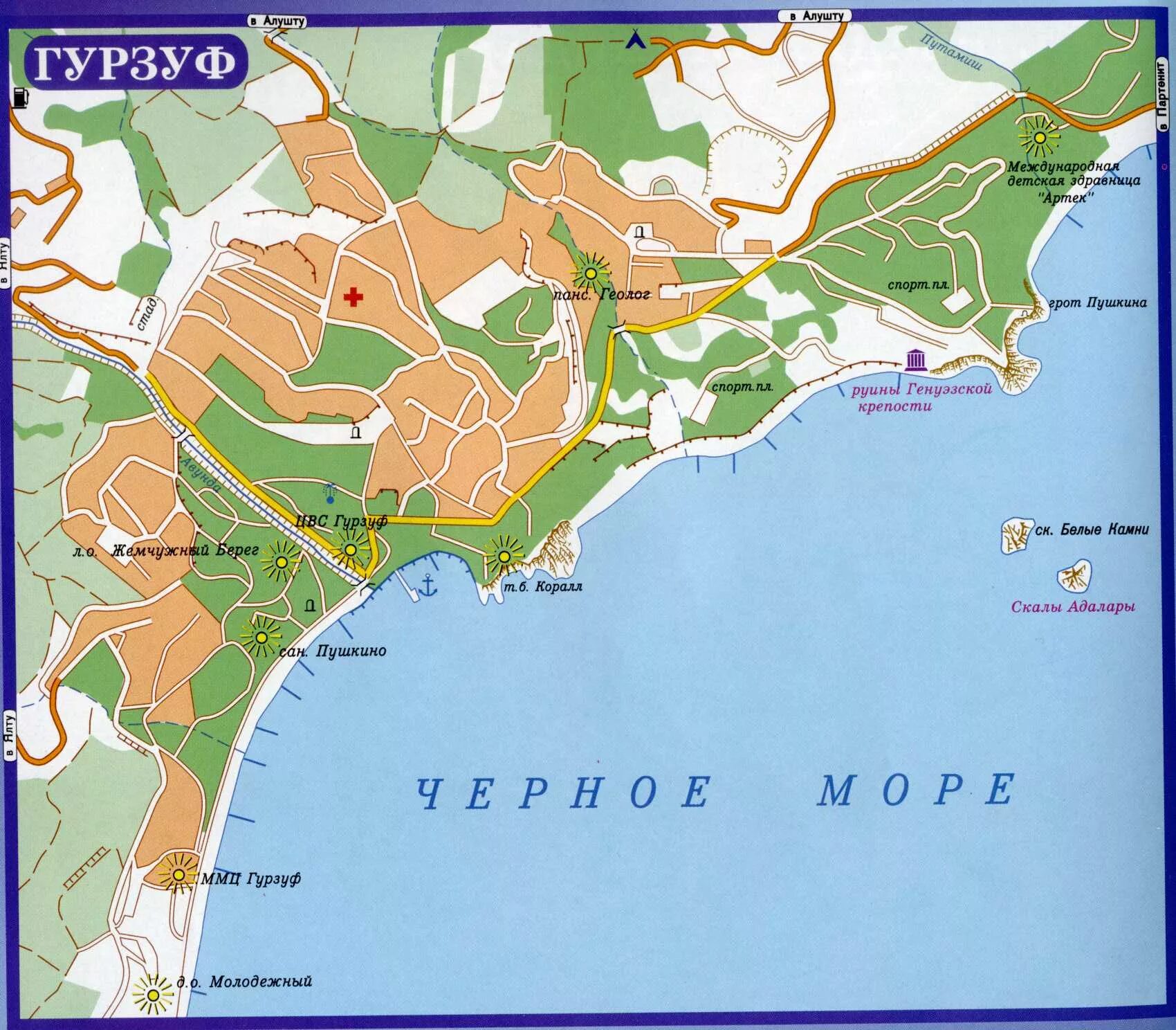Гурзуф как доехать. Гурзуф как доехать. Пешеходные маршруты гурзуфа. Гурзуф как доехать. Маршрут от алушты до севастополя.