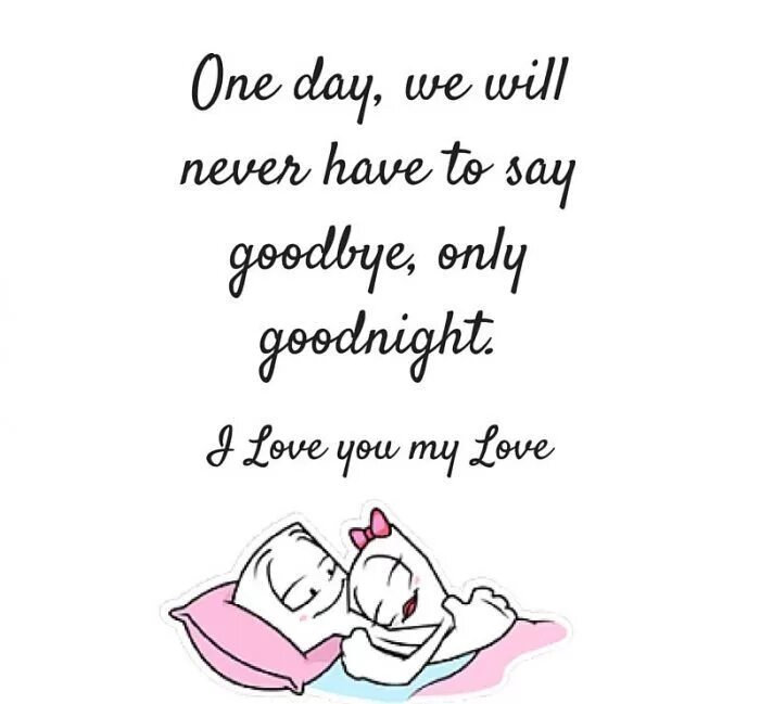 Стикеры спокойной ночи. Good night my dear friend. Good night for boys на испанском. Good night my dear картинки мужчине. Good night my dear.