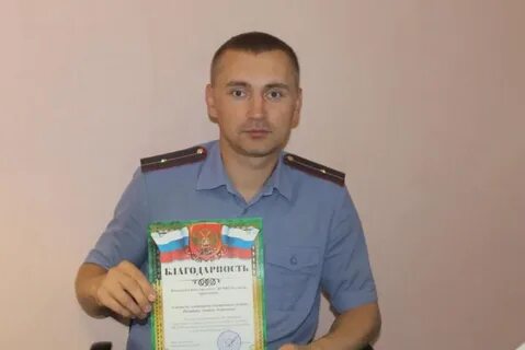 Сайт ло