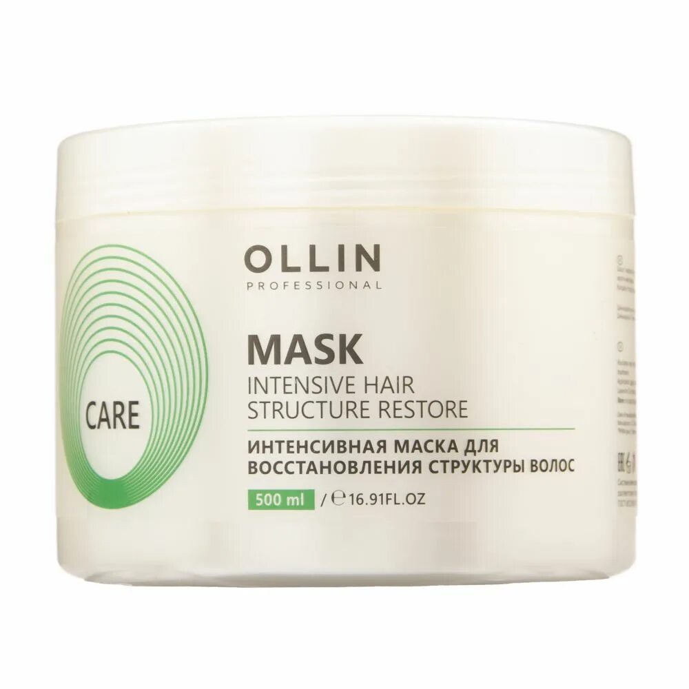 Intensive маска для волос. Ollin Care маска интенсивн. Для восстановления структуры волос 500мл. Маска Ollin Care для восстановления структуры волос, 500 мл.. Ollin Care Mask интенсивная маска. Интенсивная маска для восстановления структуры волос 200мл/ Ollin Care 395256.