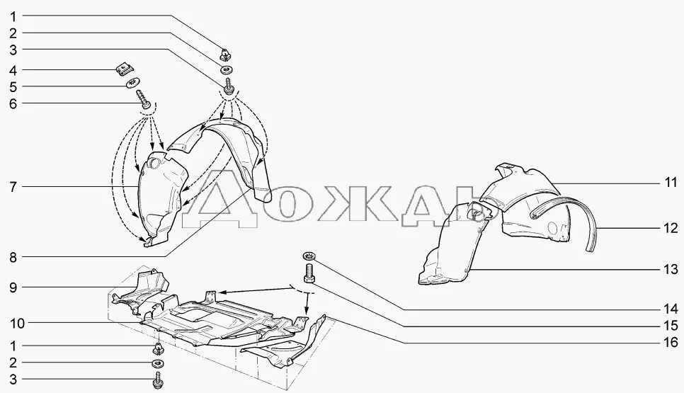 Методика 1118. Подкрылок задний левый ВАЗ 1119. Подкрылок передний правый 1118.