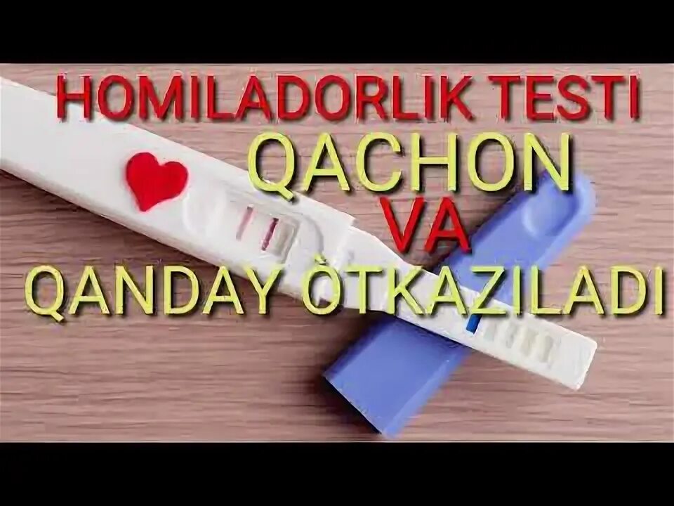 Хомиладорликни аниклаш тести. Хомиладорликни аниклаш тести. Тест на беременность. Отрицательный таст на беременость. Тесты электронные электронные на беременность.