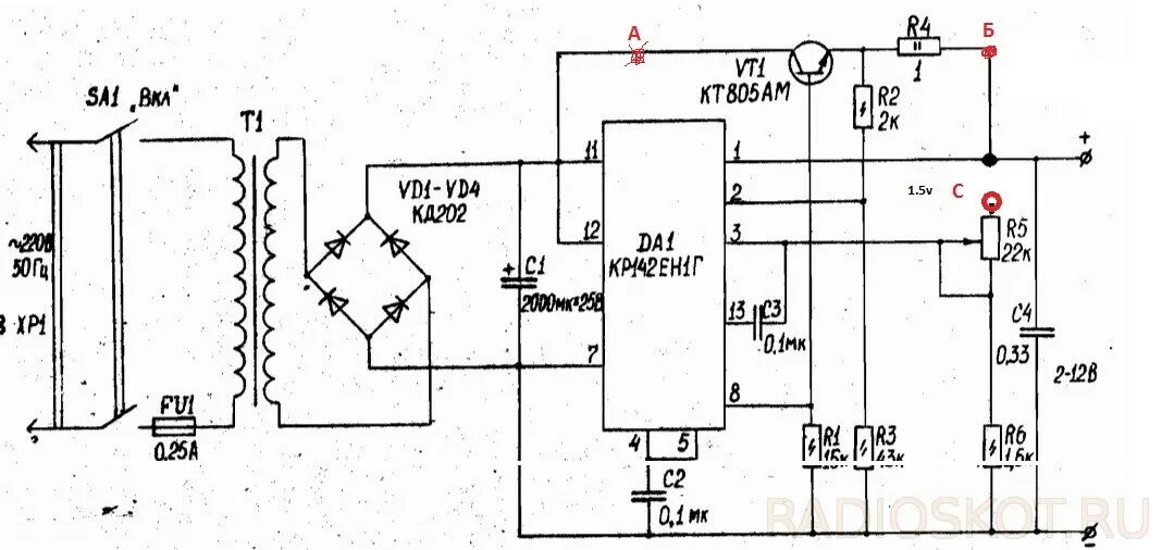 Схемы блоков питания на микросхеме к142ен3 К142ЕН3(А, Б), К142ЕН4(А, Б) DataSheet