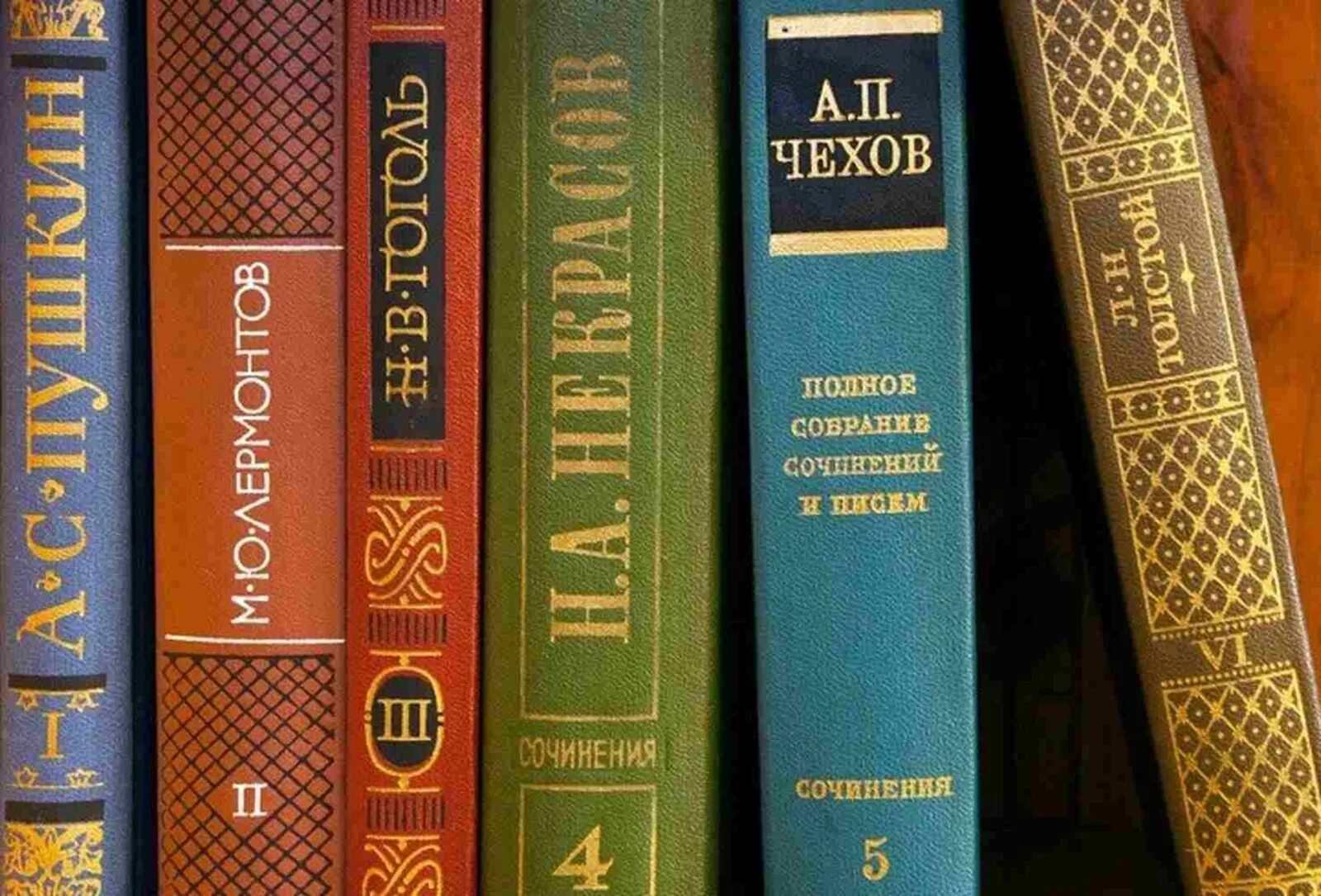 Литература. Классическая литература. Класическа ЯЛИТЕРАТУРА. Литературные книги.