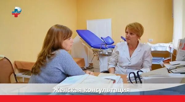селянина муром гинеколог. женская консультация муром телефон. женская консультация муром. роддом муром родильное отделение. женская консультация муром телефон.