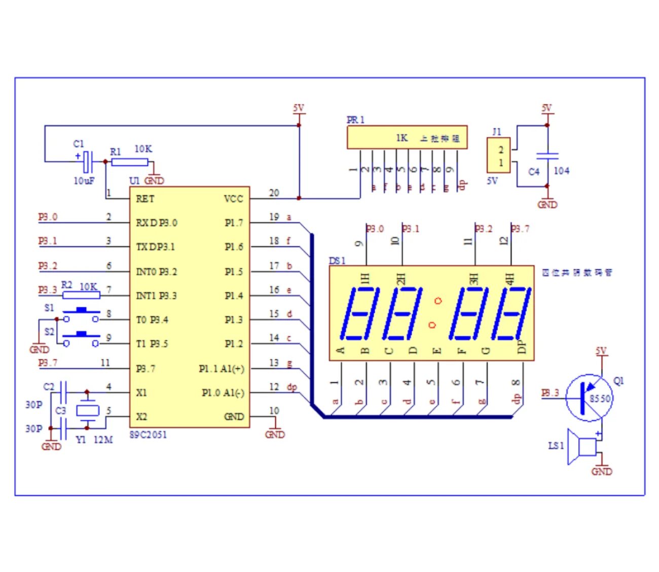 Электронные часы на stm8l051f3p6 микроконтроллере. Часы на к176ие18, ие13, ид2. Часы на к176ие12 к176ие3 к176ие4 со светодиодным индикатором. Структурная схема микроконтроллера pic16f628a. С51 ysz-4 электронные часы-конструктор на микроконтроллере.
