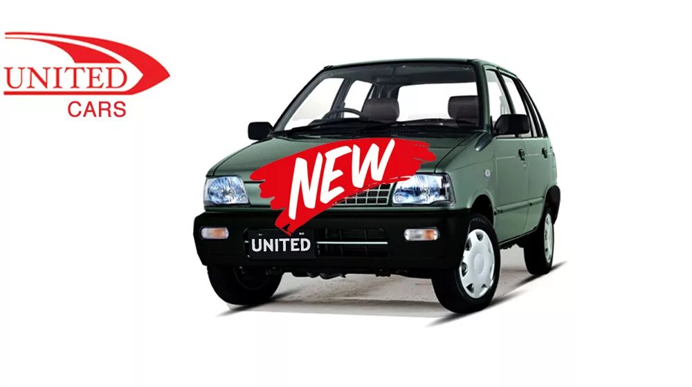 Вкладыши юнайтед моторс. United pakistan автомобиль. United pakistan автомобиль. Pt-utd lg. United cars.