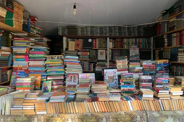 Книжный рынок краснодар чистяковская роща. Барахолка краснодар чистяковская роща. Книжный рынок чистяковская роща. Книжный магазин чистяковская роща краснодар. Книжная ярмарка краснодар чистяковская роща.