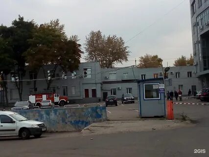 Москва 1 котляковский