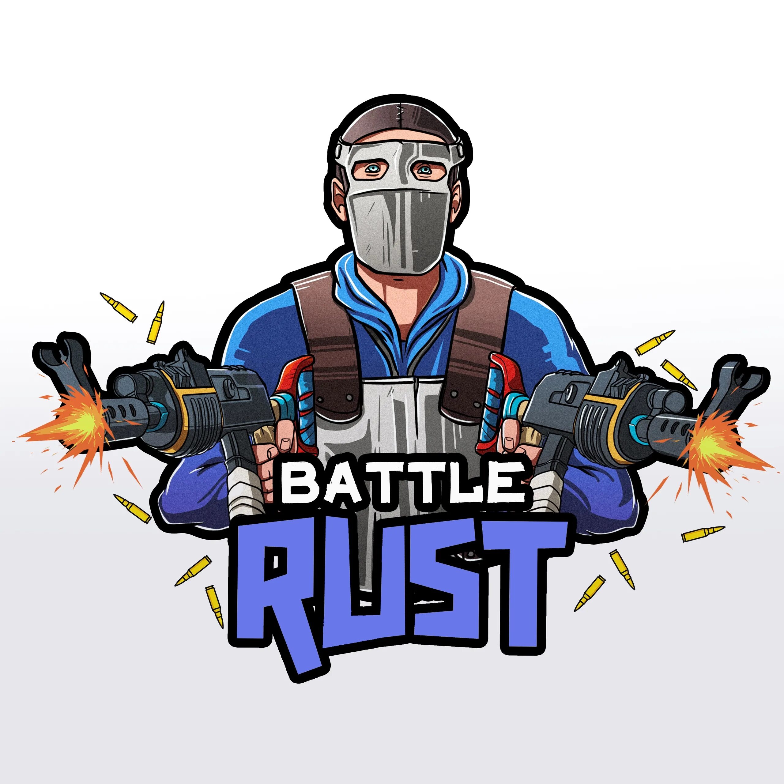 Пиксель раст. Стикеры раст. Rust битва. Раст сражение. Rust: Battle Royale.