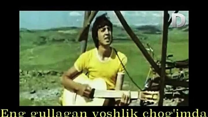 Eng gullagan yoshlik chog. Yoshlik chog&#039;imda. eng gullagan yoshlik chogimda. eng gullagan yoshlik chogimda teks. ey gullagan yoshlik chog&#039;imda tekst.
