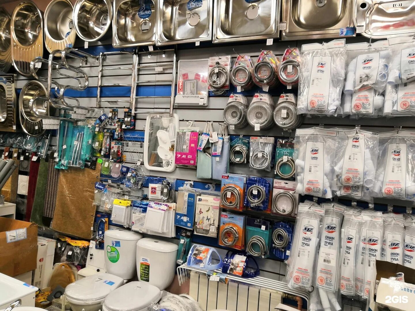 магазины сантехники в сыктывкаре на первомайской. сантехника сыктывкар. сантехника эжва магазины. сантехника на первомайской сыктывкар. работа сыктывкар сантехника.
