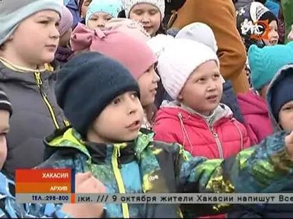 Ртс сегодняшний выпуск
