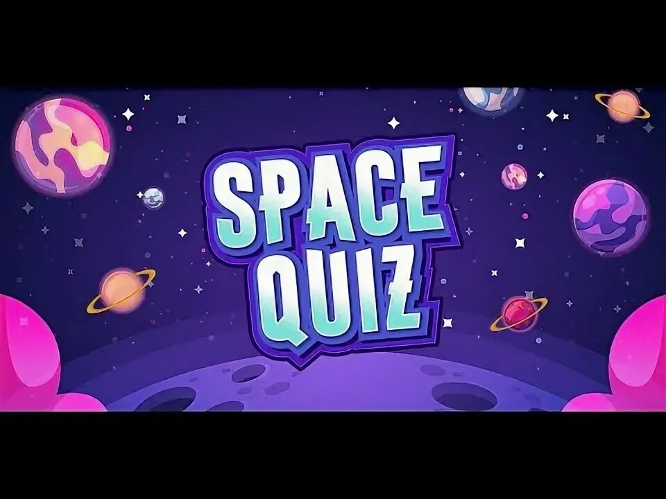 Космический квиз. Космический Quiz. Квиз космос. Квиз космос вопросы.