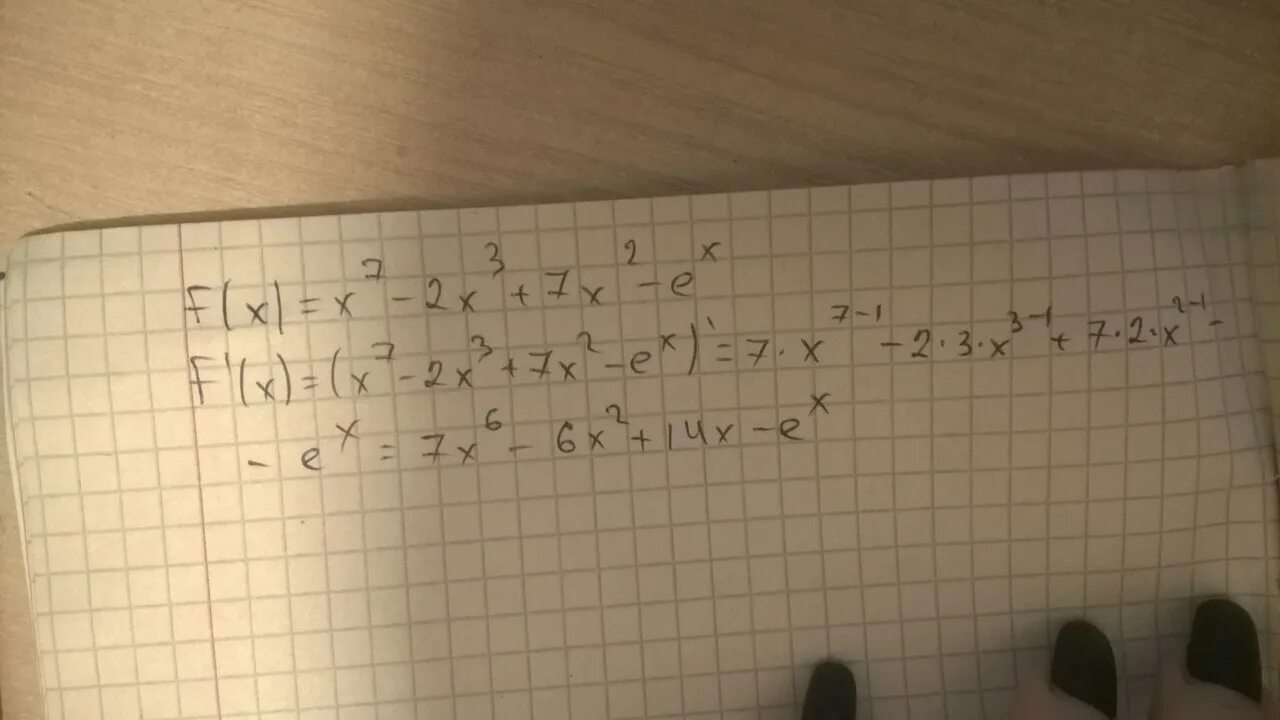 F x 2x 3 9. F(X)=7-x2. F(X)= X^2-7x. F(X)=x7+2x3. F(X) = (X^2\4 - 7x)`.