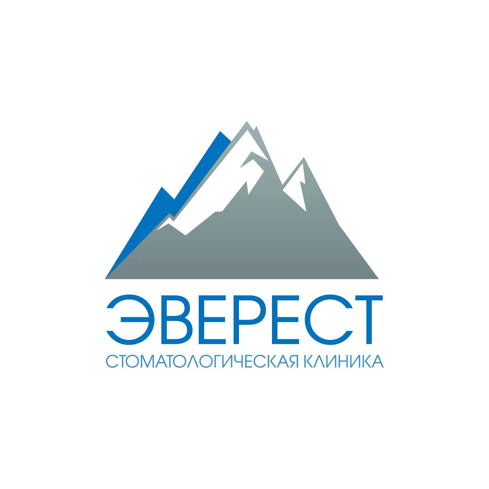 Эверест ульяновская ул 44 10. Банкетный зал эверест гудермес. Эверест логотип компании. Эверест надпись. Улица ульяновская 1 киров.