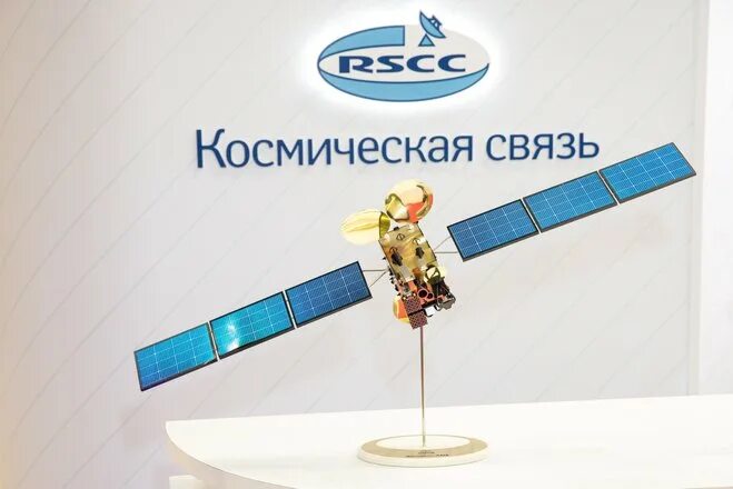 Космическая связь логотип. Космическая связь москва. Фгуп космическая связь. Гпкс космическая связь. Центр космической связи «медвежьи озера».