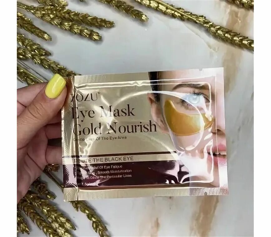 Zozu eye mask. Гидрогелевые патчи zozu eye mask gold nourish. патчи zozu золотые. патчи zozu gold moist eye mask. сыворотка с частичками золота gold luxury essence jomtam, 15 мл.