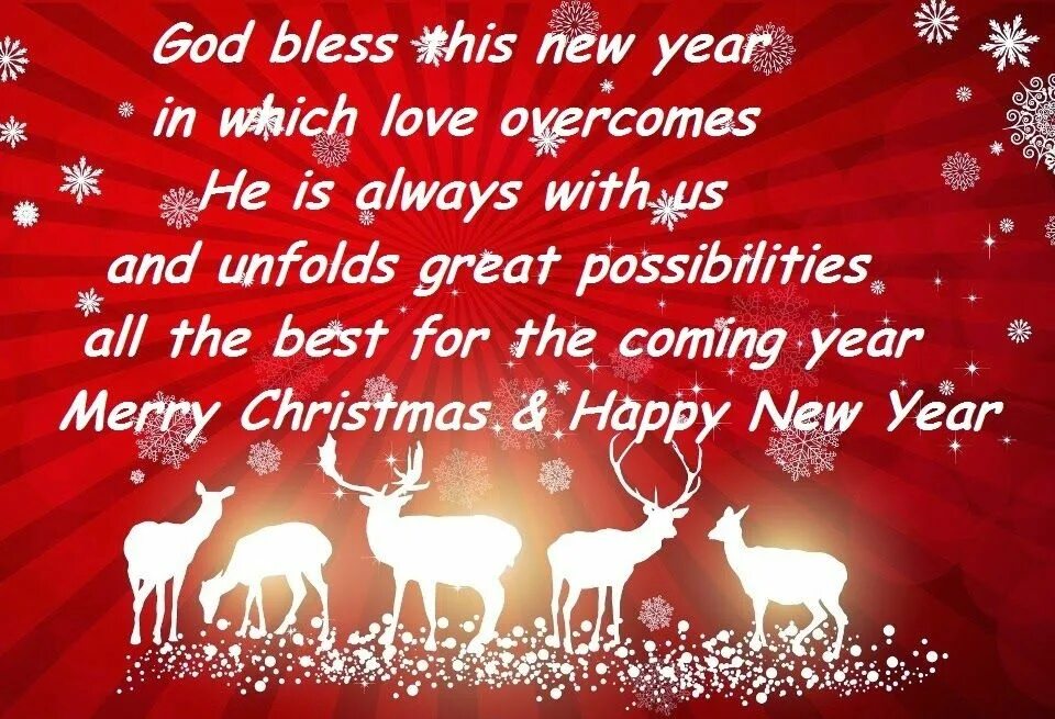 Happy christmas be. Merry Christmas and Happy New year Wishes. Merry Christmas and Happy New year открытки. Merry Christmas 2022 Wishes. Merry Christmas and Happy New year 2023.