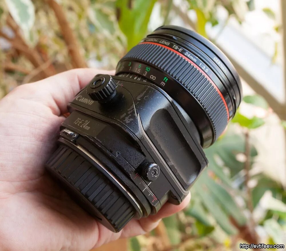Lens shift. Lens shift
