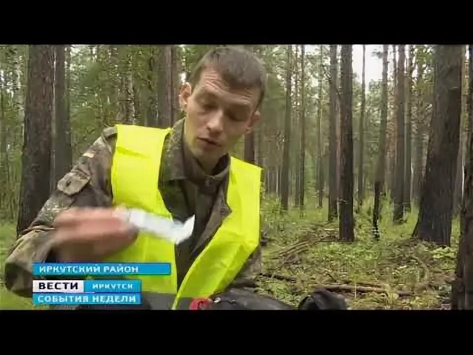 Канал таежный николай биография личная жизнь Дикий Урман на ВЕСТИ-ИРКУТСК YouTube
