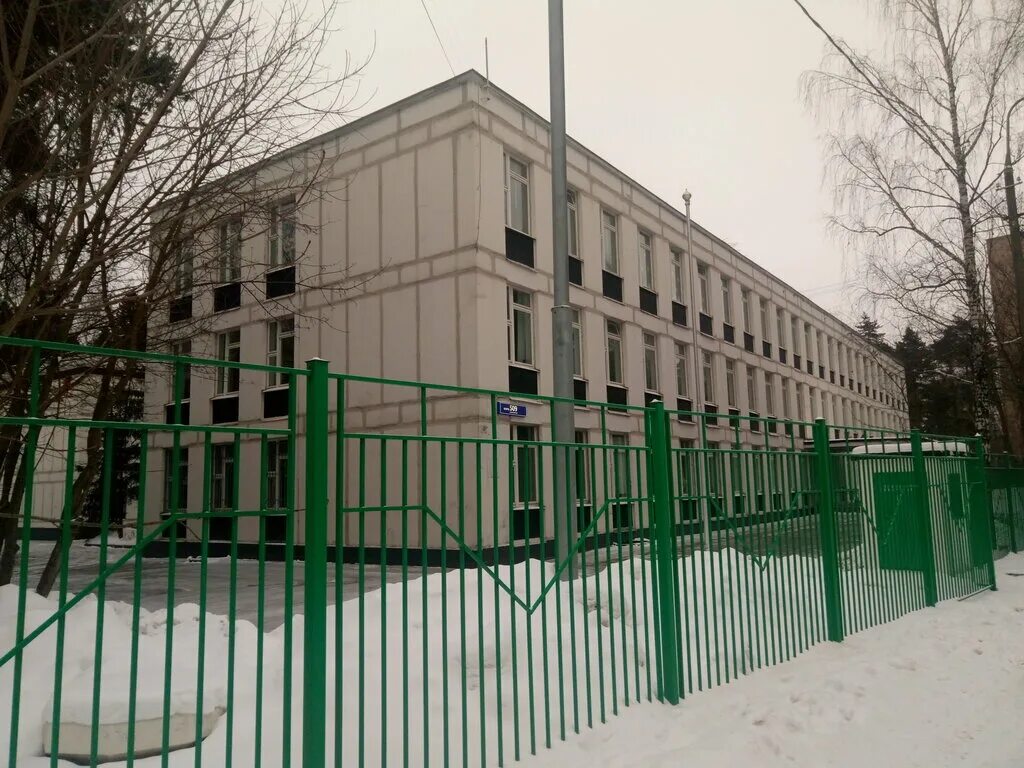 корпуса школы 1557 зеленоград. л. корпус зеленоград школа 1557 капица. школа № 1557 имени петра леонидовича капицы. школа № 1557 имени петра леонидовича капицы.