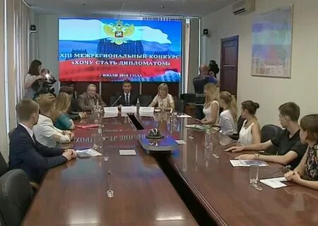 Стали дипломатами