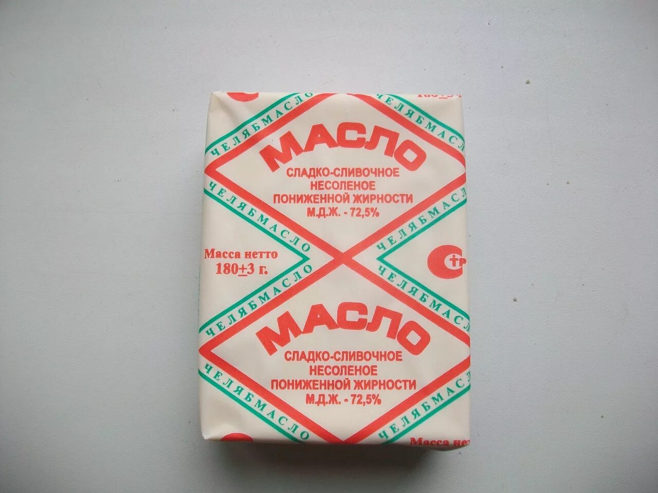 Бутылка. Подсолнечное масло. + этикетка.1960-70 г. СССР. Купить в Минске - Антик