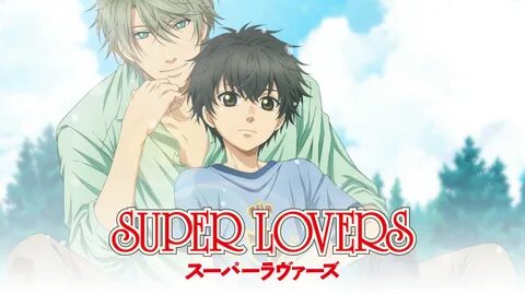 Desktop HD wallpaper: Anime, Yaoi, Haru Kaidou, Ren Kaidou, Super Lovers fr...