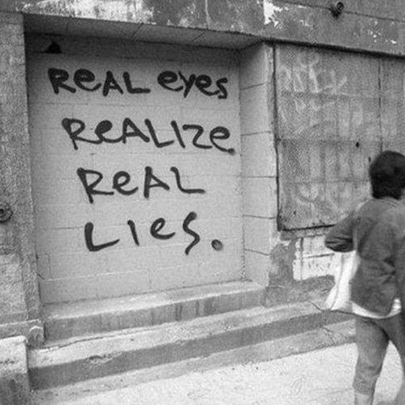 Real Eyes realize real Lies. 2pac real Eyes realize real Lies. Граффити ложь надпись лож. Real Lies 2pac. I m really really really tonight