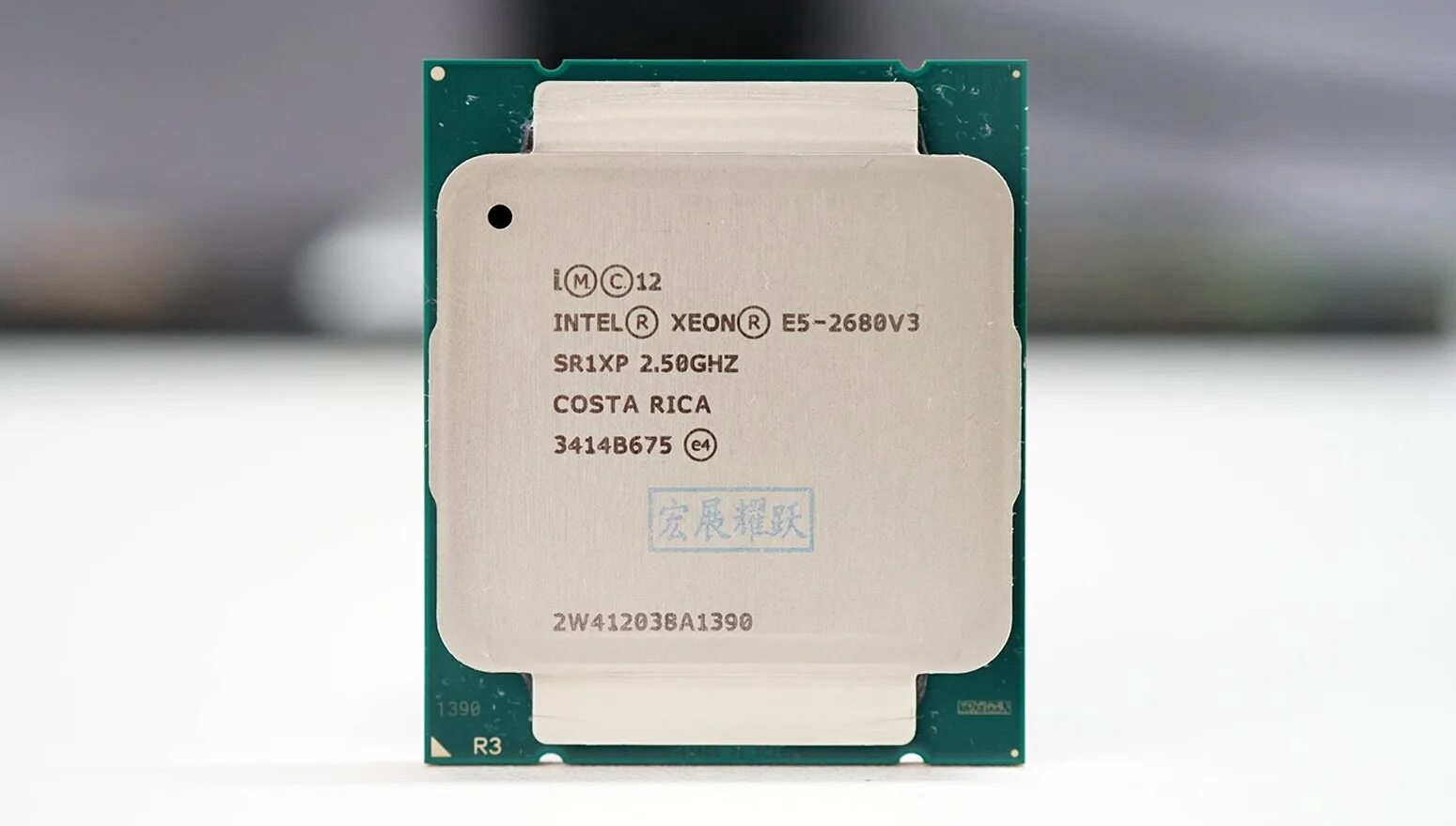 Процессор e5 2670 v3