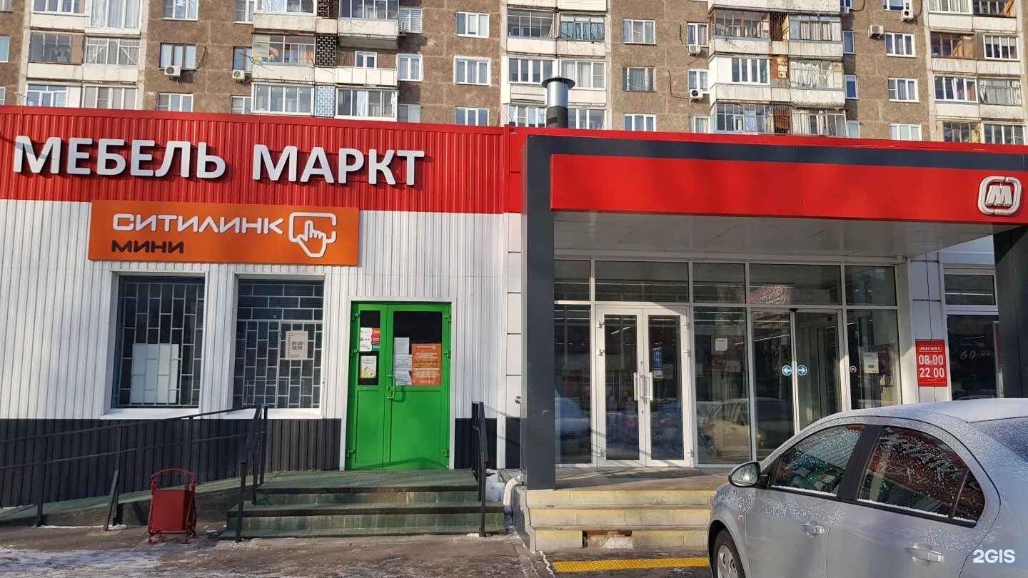 Студия Мебели 36 Воронеж изготавливает мебель Типичный Воронеж